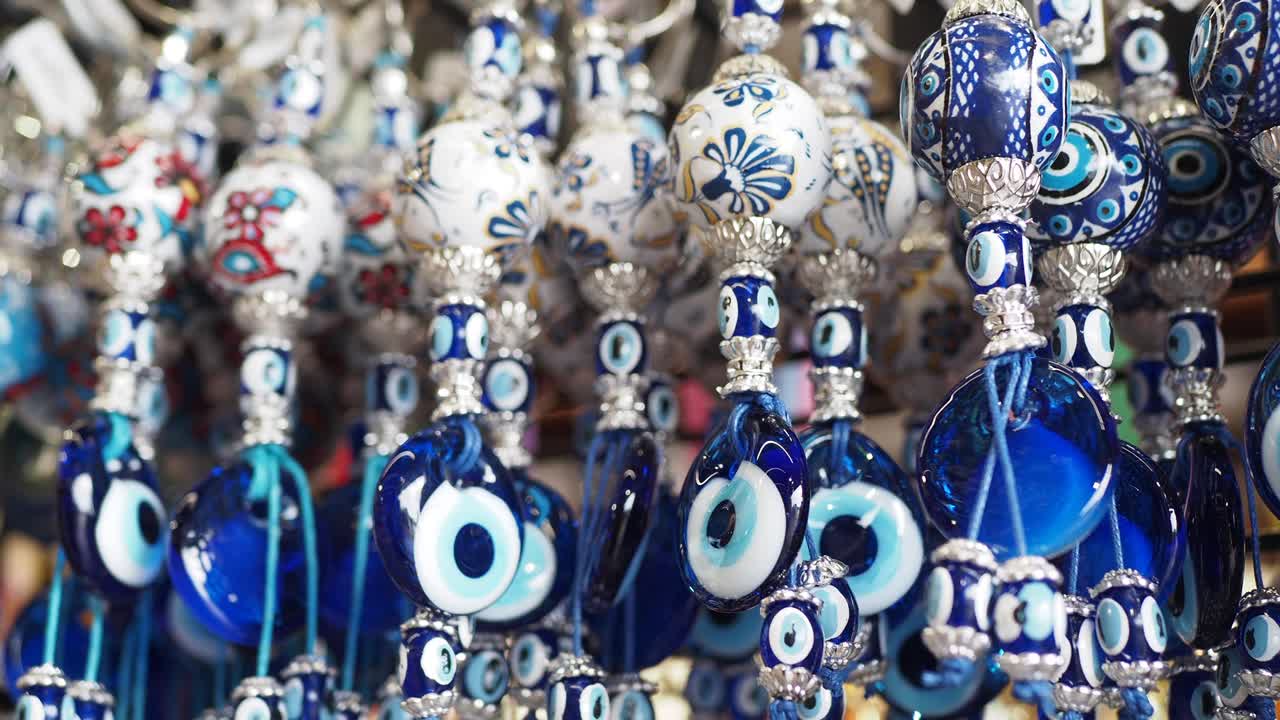 악의 눈 마법과 구슬