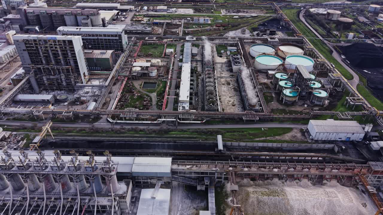 Industrial facility processing materials in a busy area