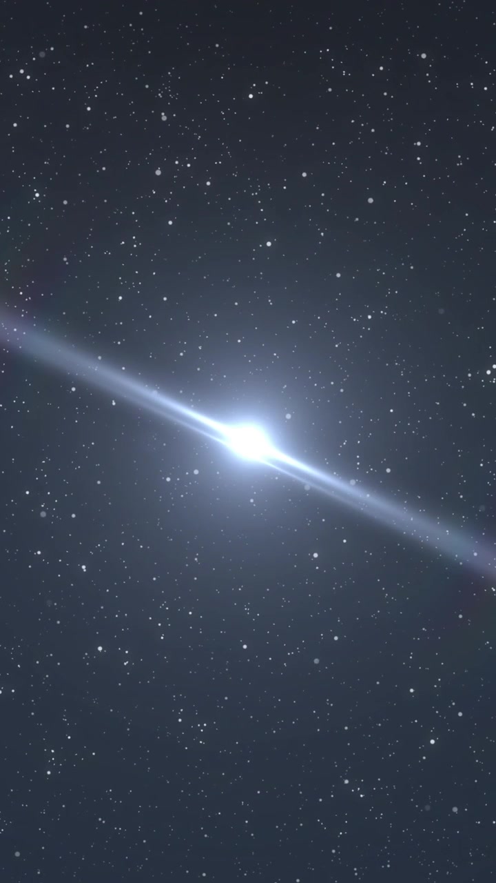 Animation of glowing lights over night sky with stars