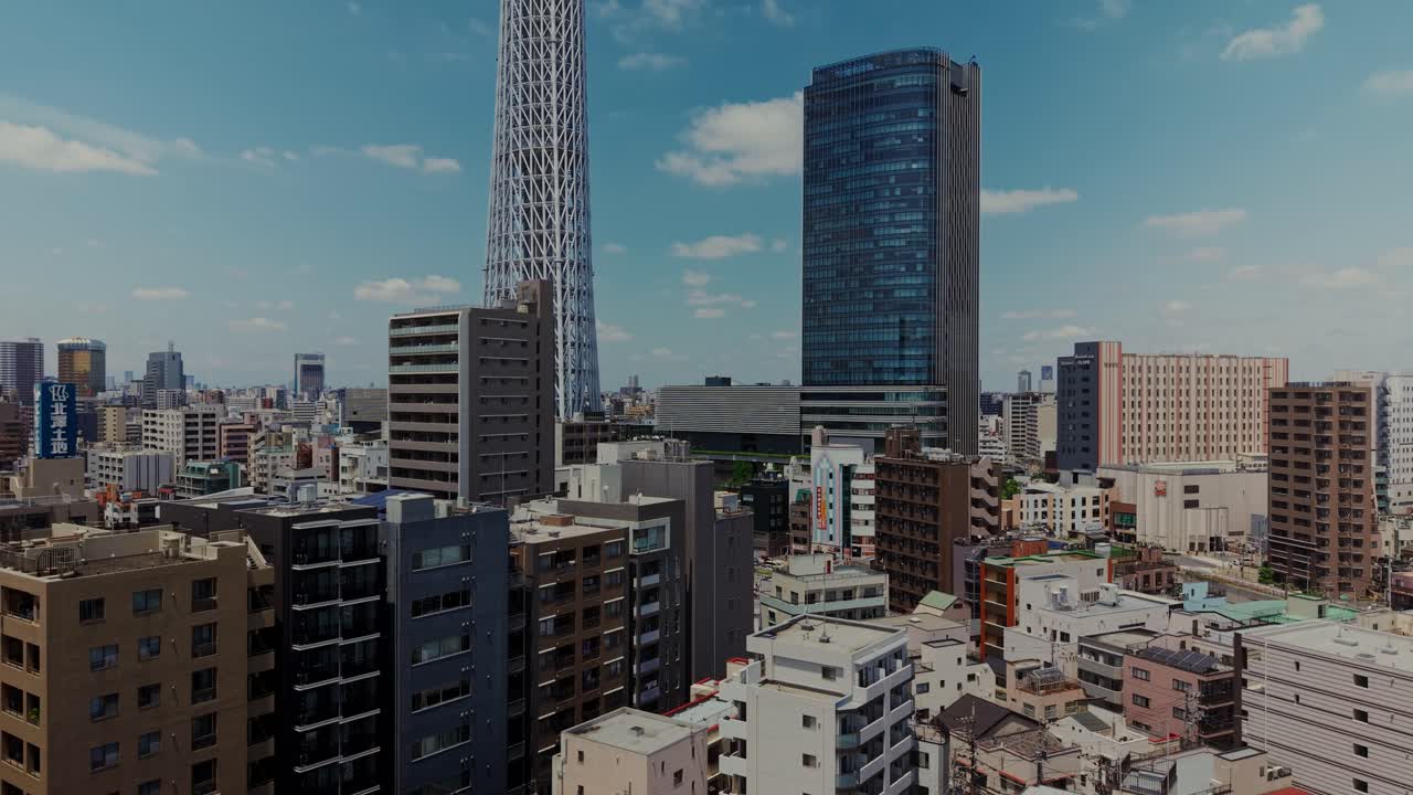Tokyo cityscape with skyscrapers and Tokyo Skytree