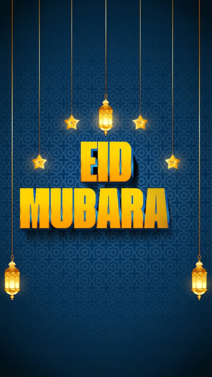 Animazione post social media di auguri Eid Mubarak con lanterne pendenti e testo luminoso su sfondo sfumato blu scuro