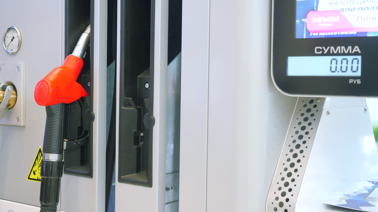 주유소에서 연료 프