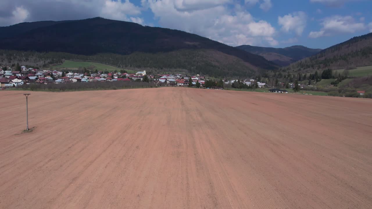 단일 작물 생산에 사용되는 넓은 면적의  ⁇