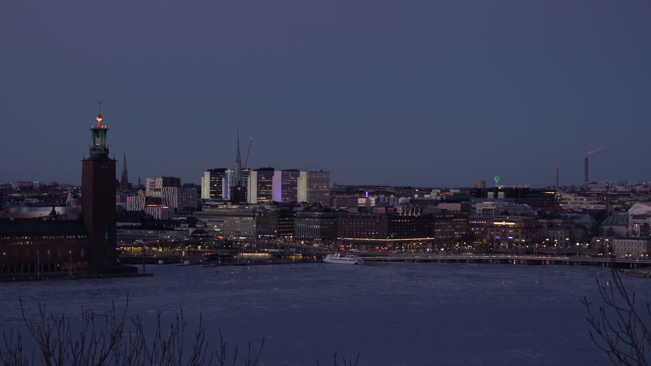 스홀름 시에서 저녁 촬영