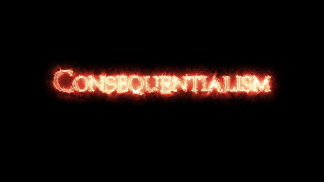 결과주의 (consecuentialism) 는 불로 쓰여진 루프이다.