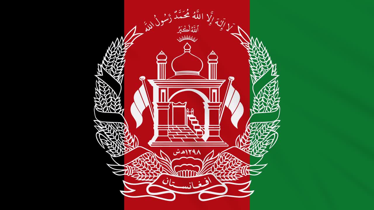 아프가니스탄 발이 흔들리는 천 배경, 루프