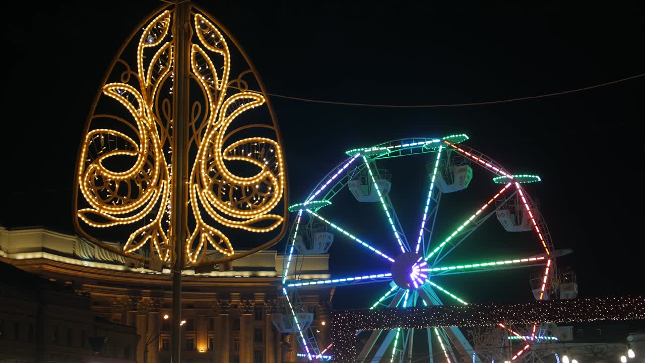 크리스마스 페리스