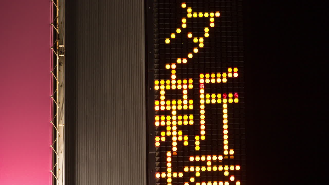 Letrero eléctrico de Tokio 00