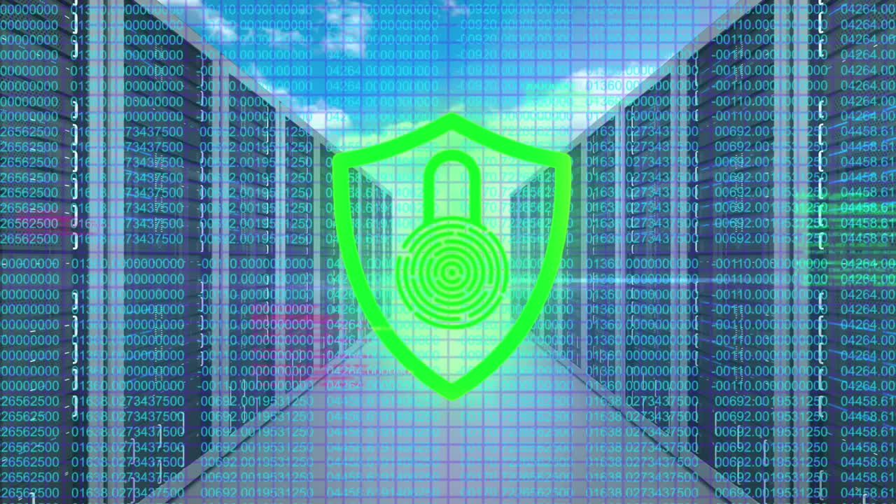 서버에 대한 디지털 보안 잠금