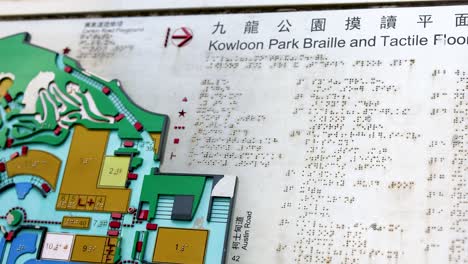 braille map of kowloon park with tactile features