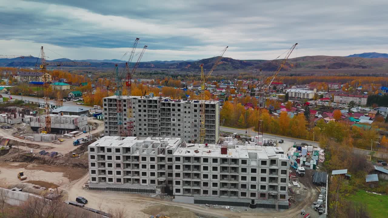 Construction Site of a Multi-story Residential Building in a City