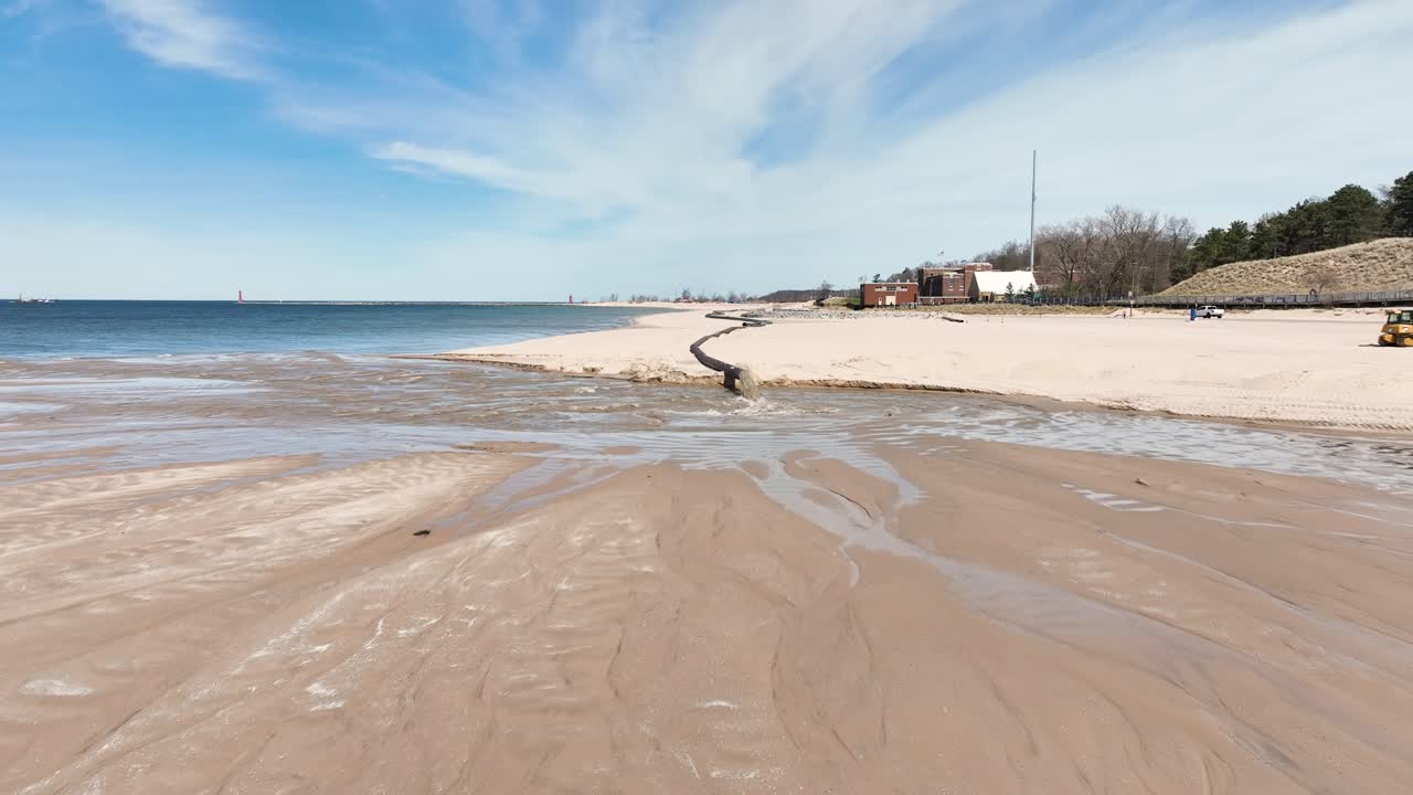 прослеживание вперед, показывающее объем участка