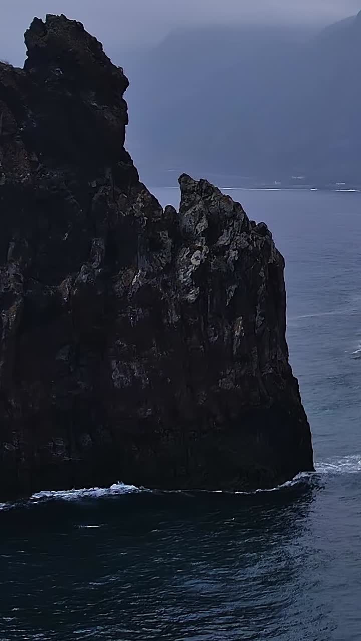 Dramatic aerial view of rugged coastline near Porto Moniz in Madeira
