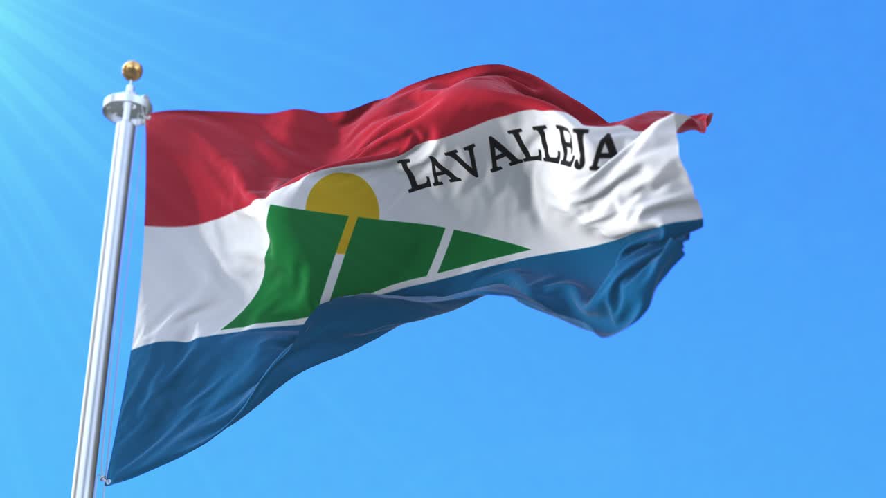 라발레야 주의 발, 우루과이