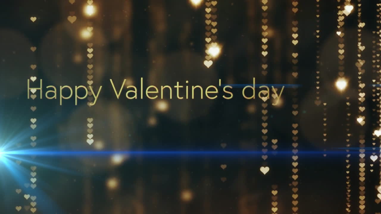 황금색 심장 모양의 불빛 배경 위에 행복한 발렌타인 데이 텍스트 애니메이션