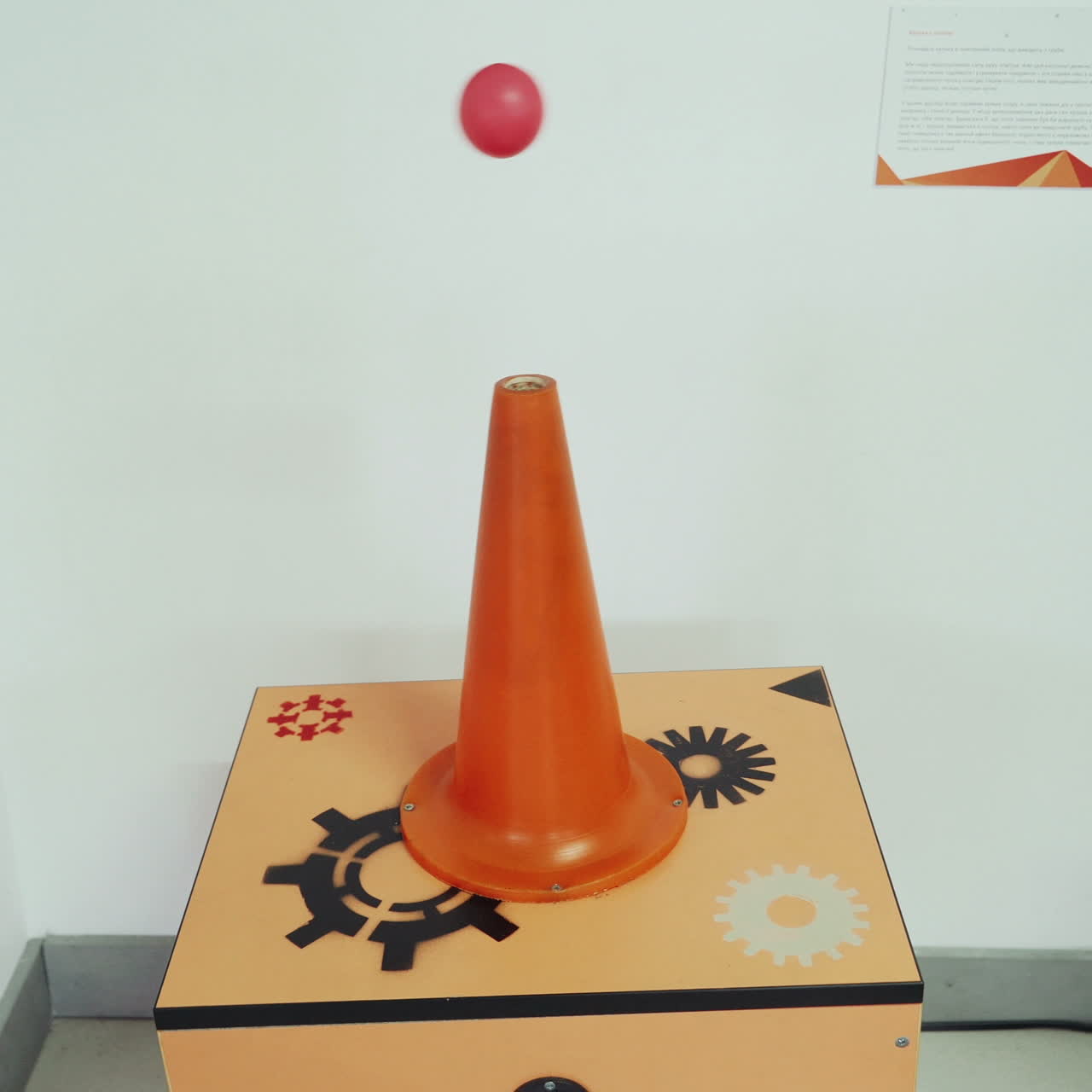 Ball flying over the air flow. Museum of entertaining sciences