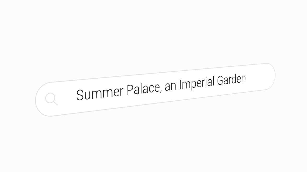 buscando el palacio de verano, un jardín imperial en el motor de búsqueda