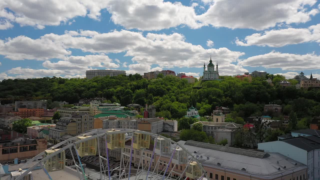 페리스 과 교회 의 도시 풍경