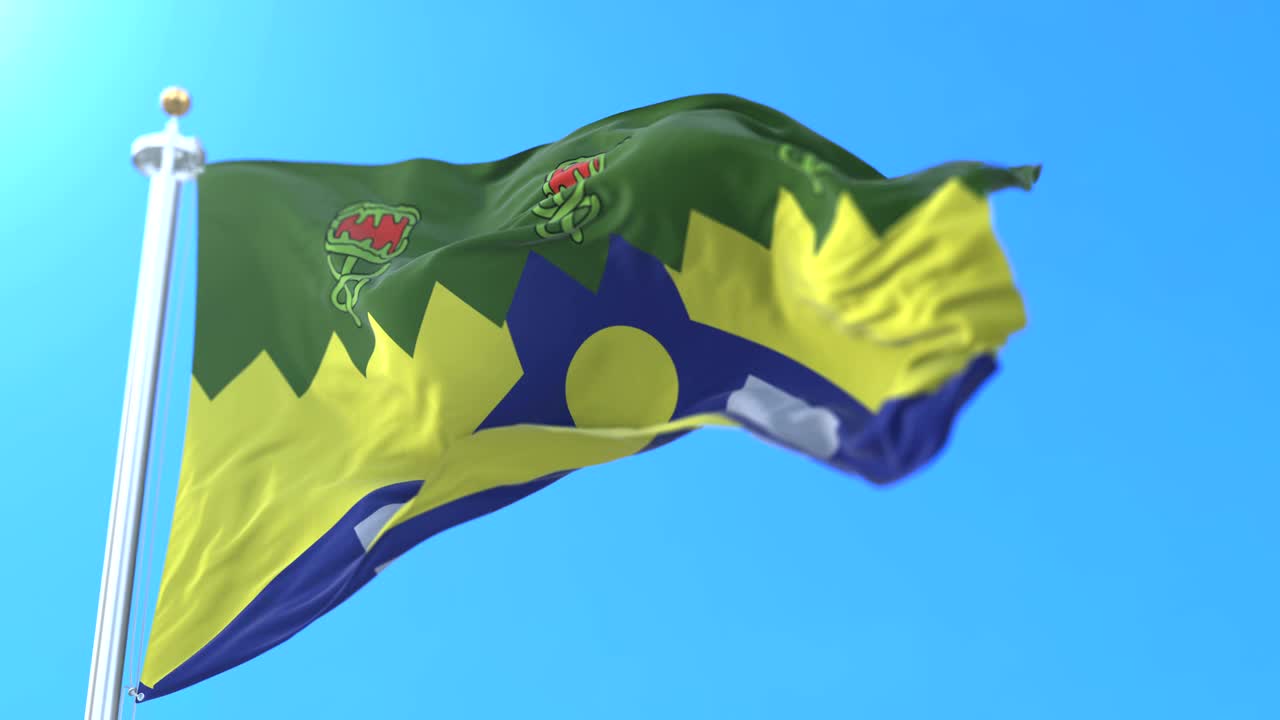 오스트레일리아의 발