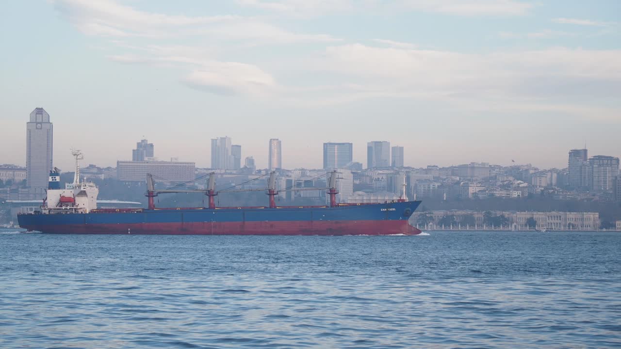 Cargo ship in Istanbul harbor