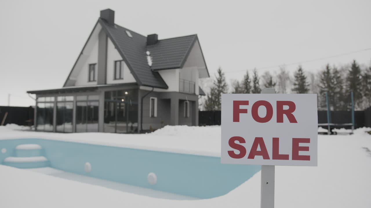 집에 판매 배너