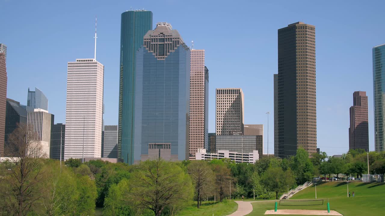 Aerial of the downtown Houston