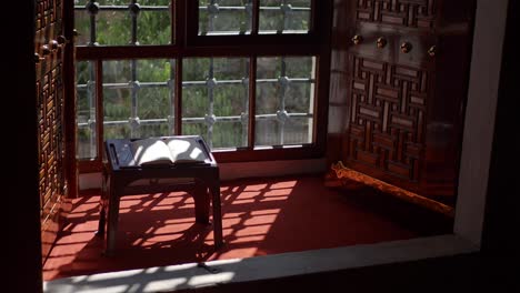 interior of a mosque with a book