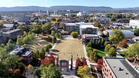 university of tennessee at chattanooga campus aerial with skyline in background