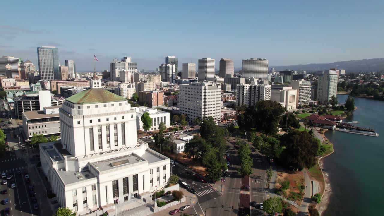Lakeside, downtown Oakland, CA with courthouse in foreground, 4K drone shot