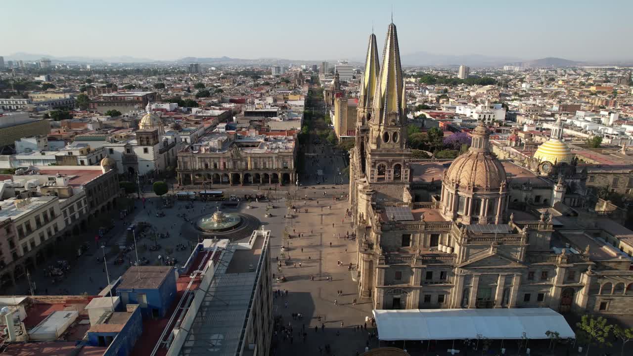 guadalajara panorámica aérea revela de la ciudad