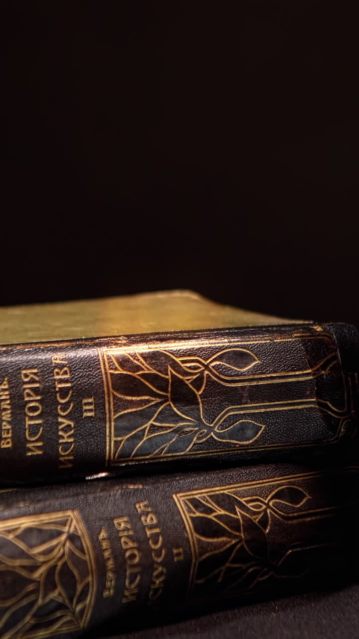 Libri di storia vintage