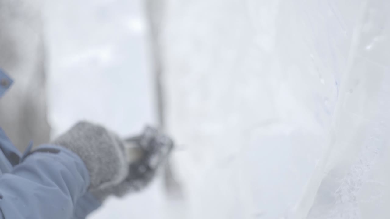 진행 중인 얼음 조각