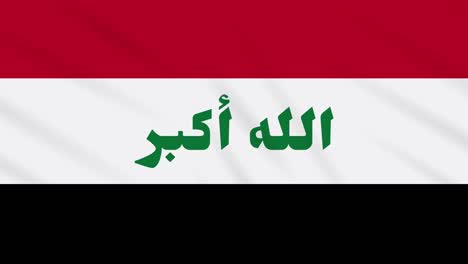 la bandera de irak ondeando el fondo de la tela, el bucle