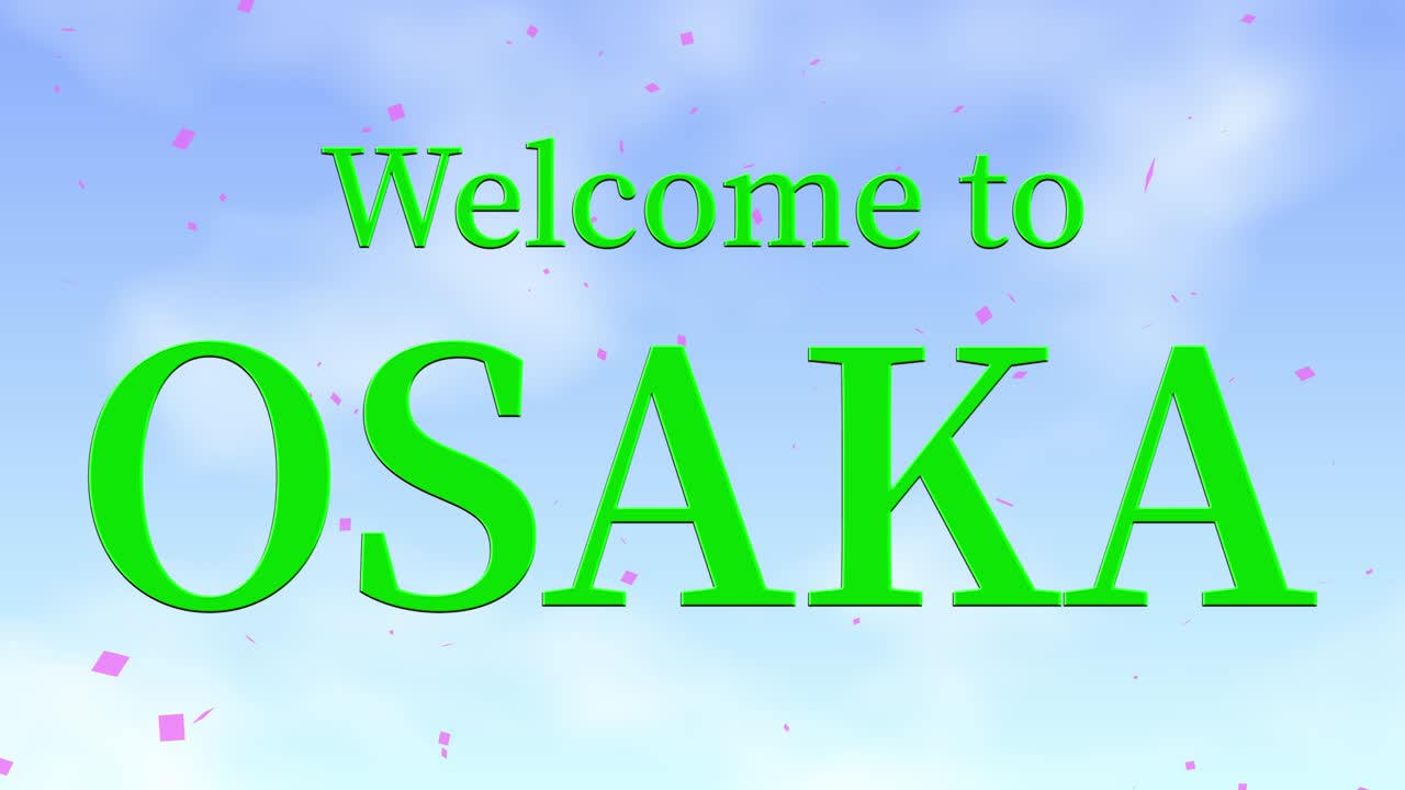 오사카에 오신 것을 환영합니다 문자 애니메이션 모션 그래픽