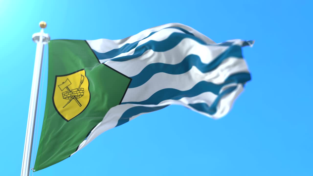 캐나다 브리티시 컬럼비아 주 밴쿠버 시의 국기.