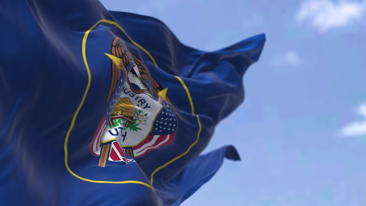 미국 유타 주 발이 바람에 흔들리고 있다.