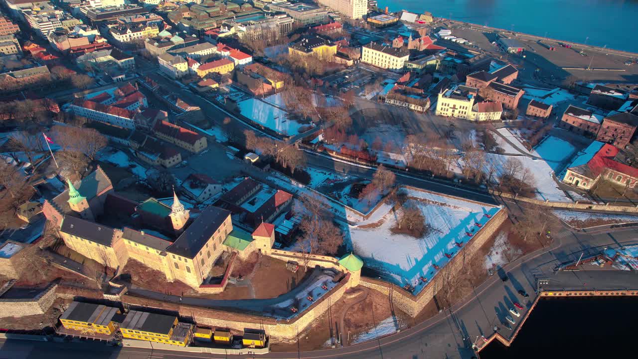 오슬로, 노르웨이