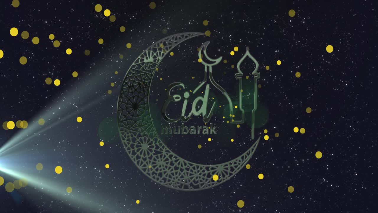 Banner testuale Eid Mubarak con luna crescente e icona di moschea su uno sfondo blu con macchie gialle
