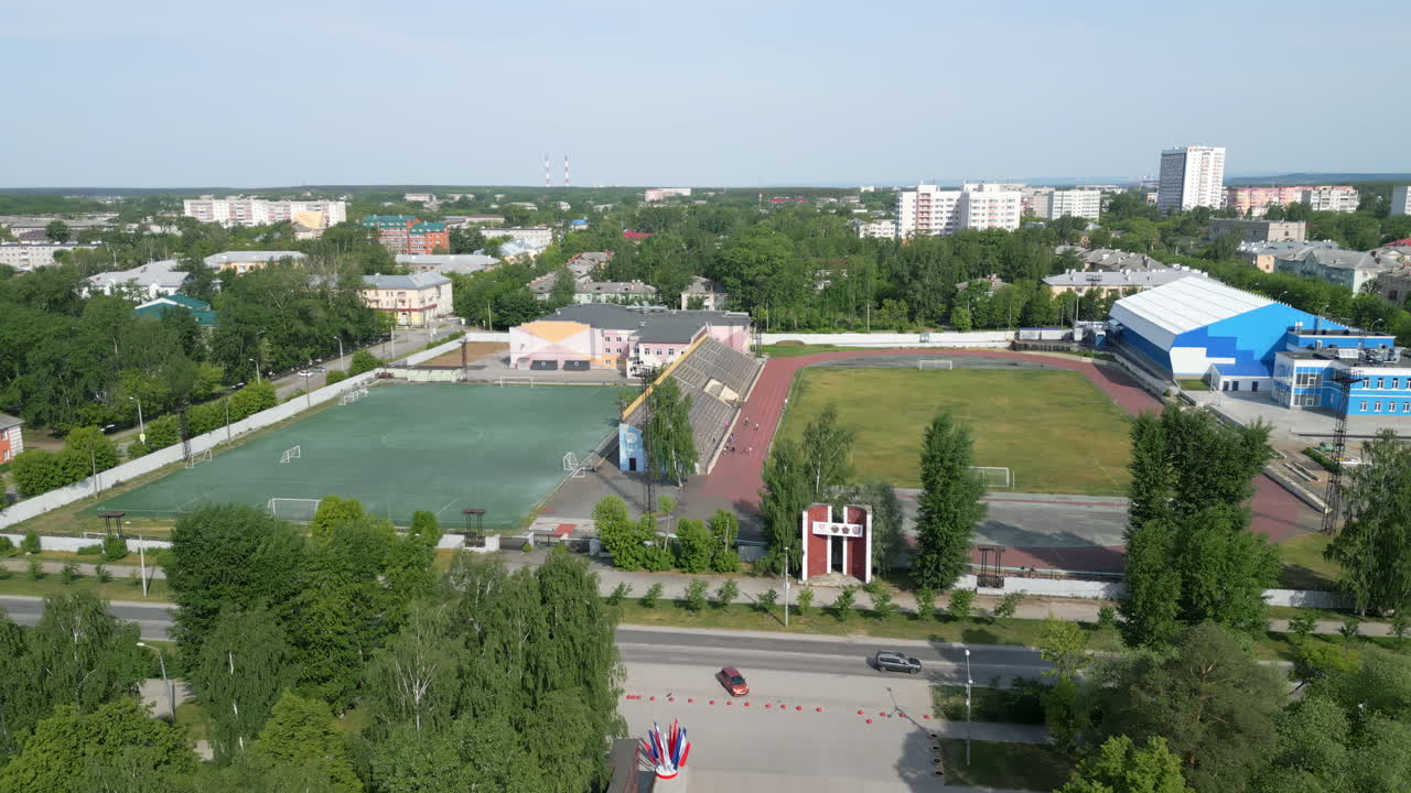 Aerial View of a City Sports Complex
