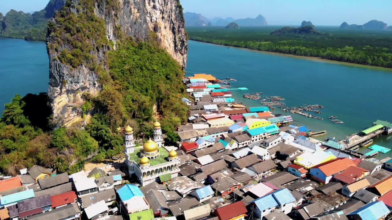 코파니 (koh panye) - 태국의 무슬림 시 마을.