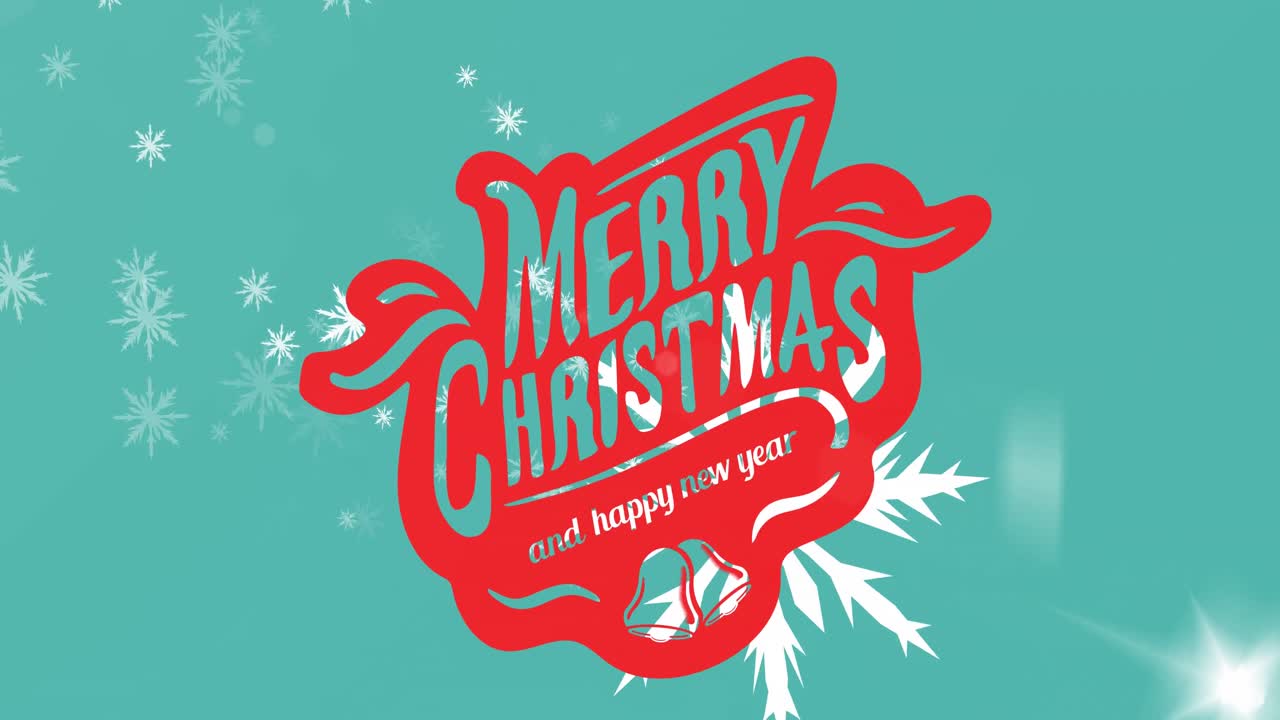 크리스마스 인사 의 애니메이션 크리스마스 패턴 과 장식 에 대한 텍스트