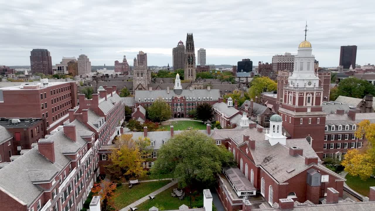 empuje aéreo bajo de la universidad de yale en new haven connecticut