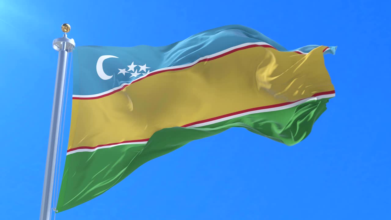 카라칼파크스탄의 발이 느린 루프로 바람에 흔들리고 있습니다.