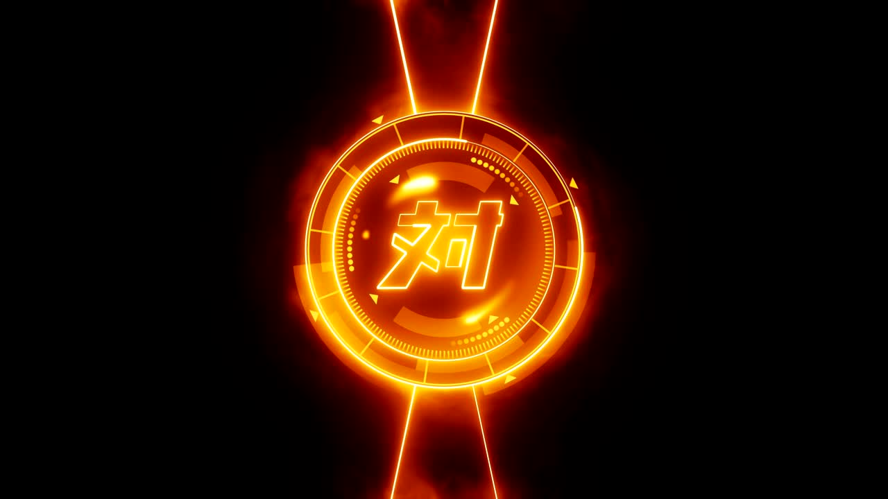 animación de bucle de juego deportivo futurista. contra fondo de lucha de batalla. pantalla de neón de radar. carácter chino "versus". elemento de letra japonés. control de juego.