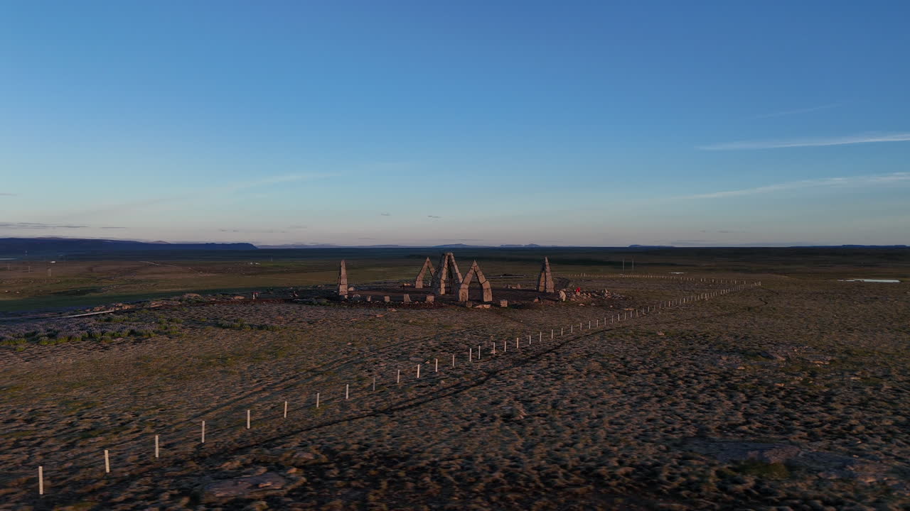 Aerial drone view of Arctic Henge at sunset in Raufarhöfn, Iceland, showing the monument and surrounding landscape