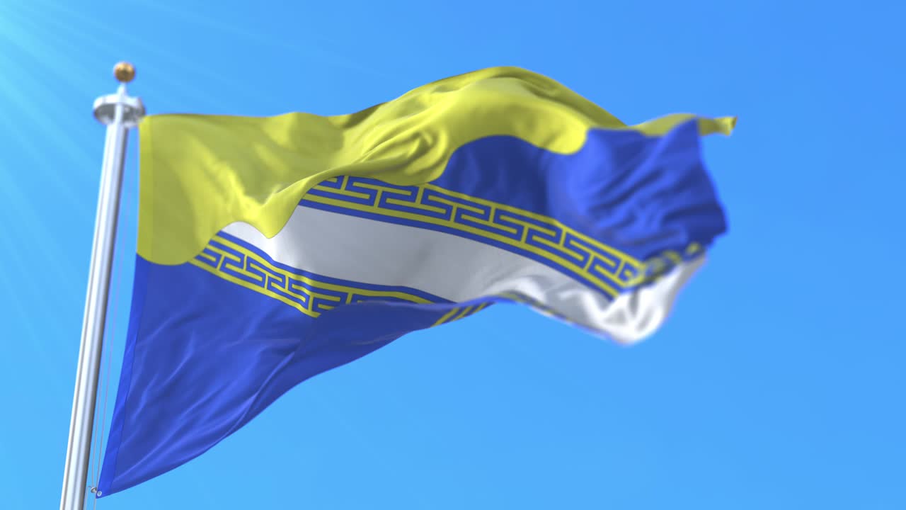 Flag of department of Aube in the Grand Est region, France. Loop