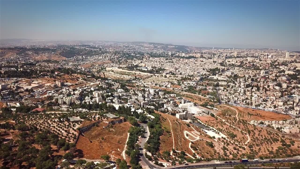 vista aérea del vuelo de jerusalén este