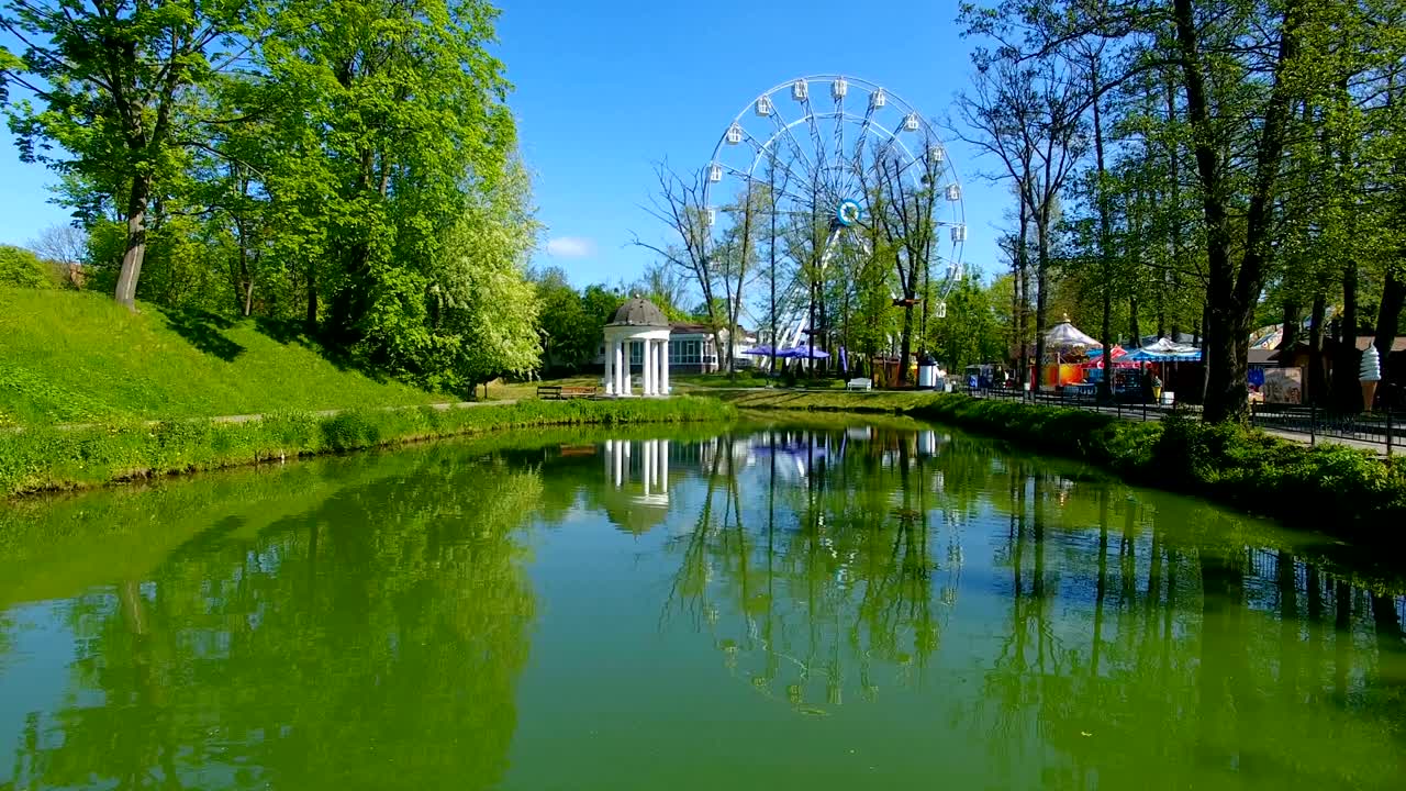 항공: 여름에 칼리닌그라드의 놀이공원