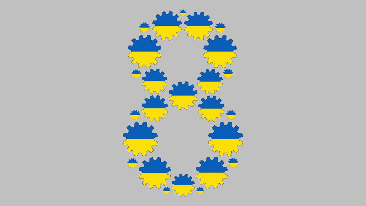 우크라이나 8번