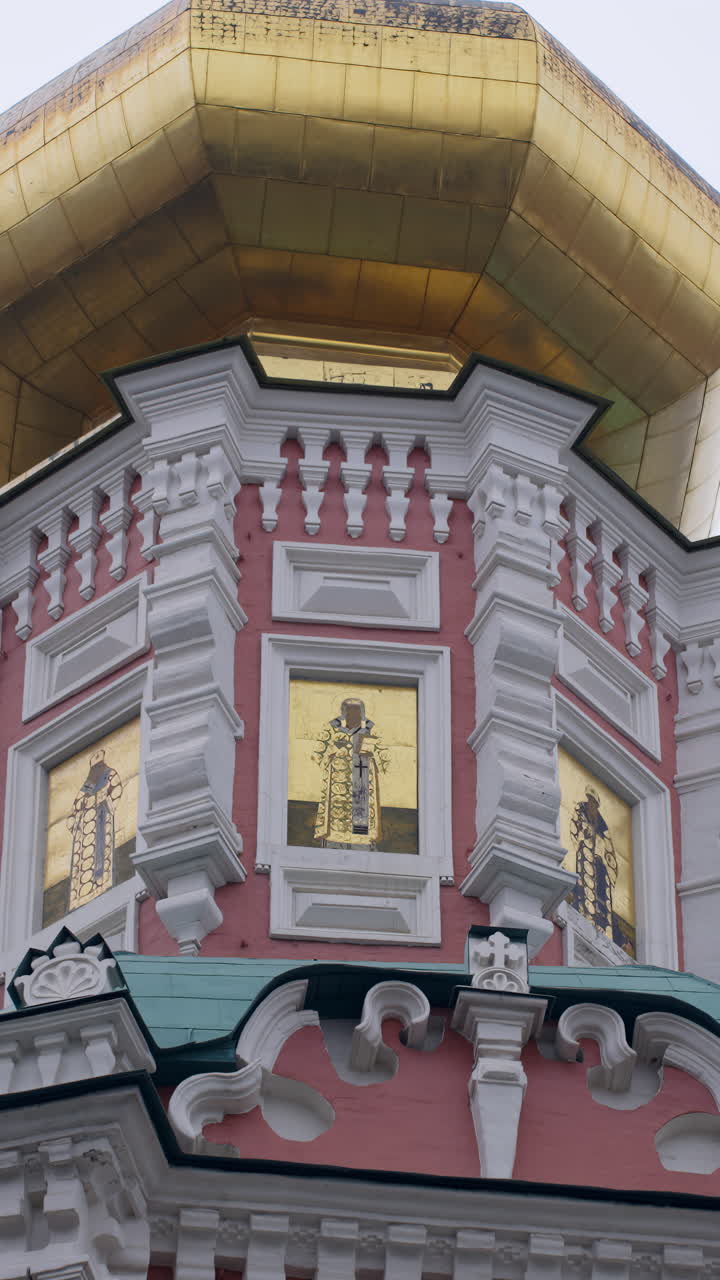 Architectural Detail of a Russian Orthodox Church